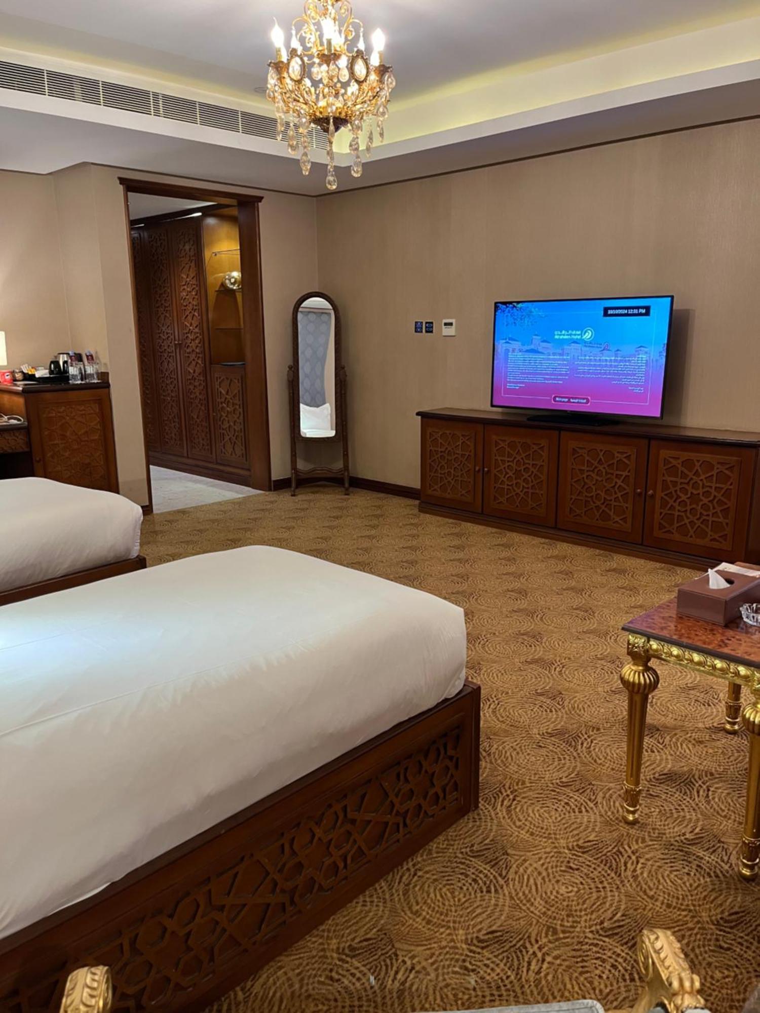 Al Rahden Hotel Riyadh Exterior photo