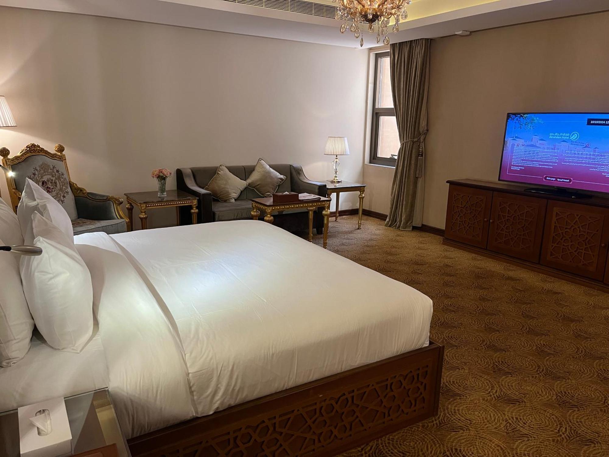 Al Rahden Hotel Riyadh Exterior photo